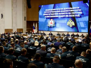 Заседание  комиссии по предупреждению и ликвидации чрезвычайных ситуаций и обеспечению пожарной безопасности Нижегородской области 28 января 2026 г.