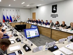 Заседание  комиссии по предупреждению и ликвидации чрезвычайных ситуаций и обеспечению пожарной безопасности Нижегородской области  10 декабря 2025 г.